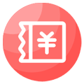 할인권/优惠券